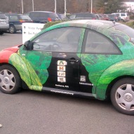 Eric Carle Museum Car